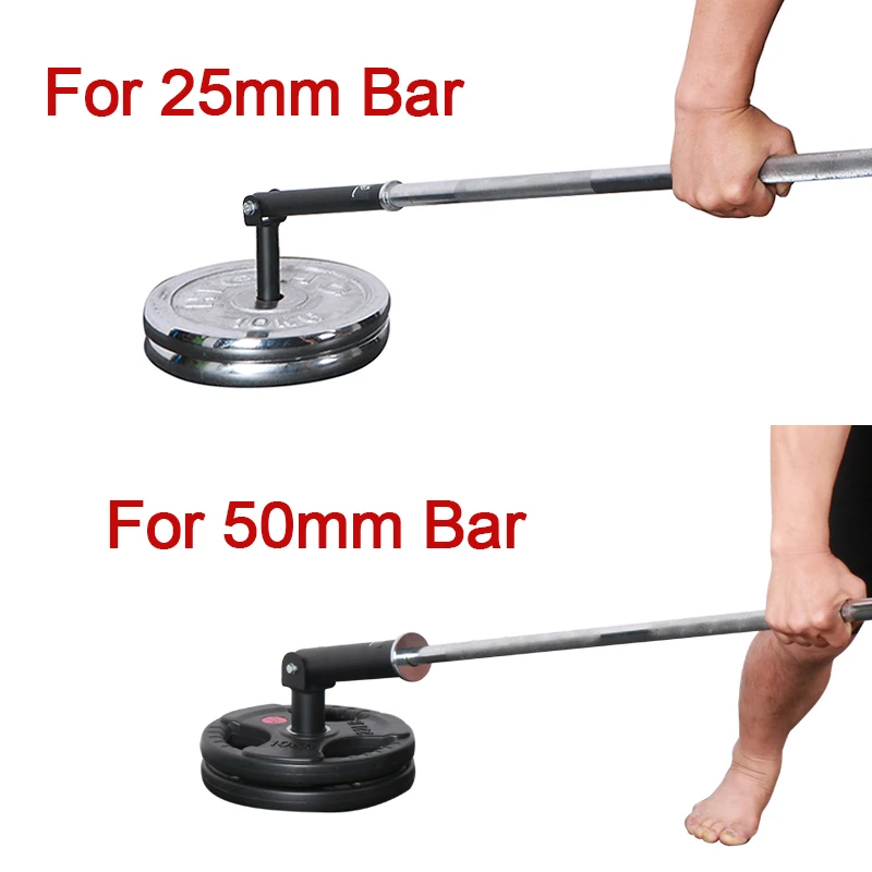 อุปกรณ์เสริมแบบ T-Bar สำหรับบา - Heavy Equipment Attachments บทวิจารณ์และราคา