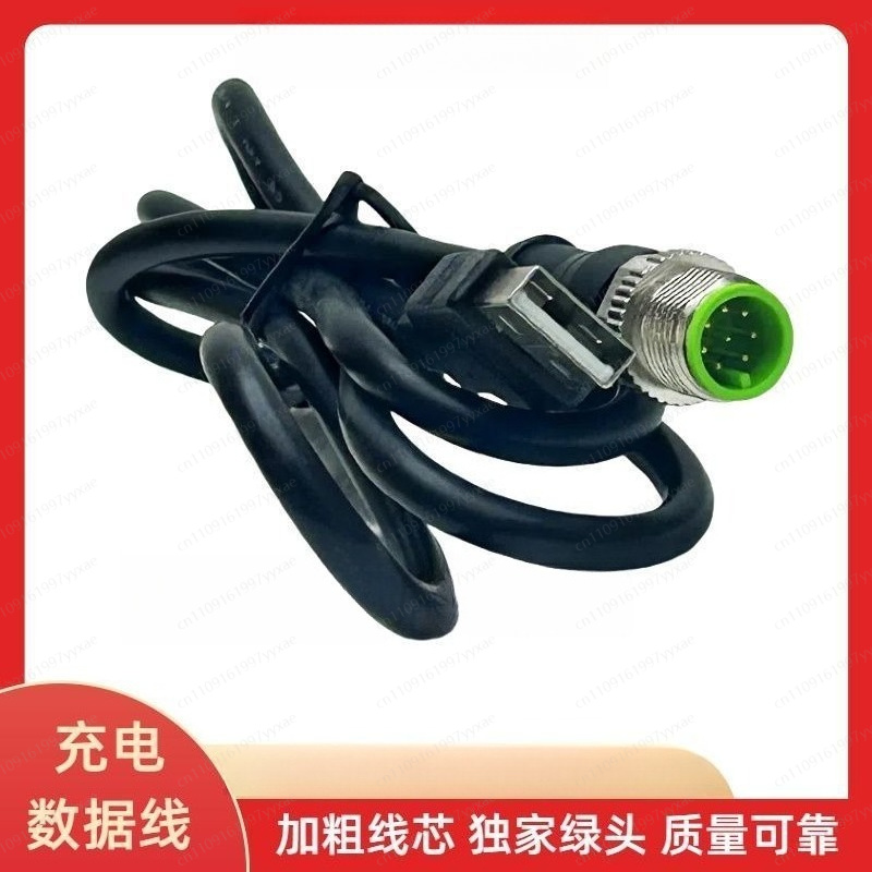 สายชาร์จอะไหล่สำหรับอุปกรณ์ตรว - Underground Cable Detector บทวิจารณ์และราคา